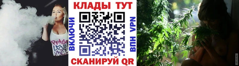 Магазины продажи наркотиков Новочеркасск Амфетамин  Героин  Конопля  МЕФ  COCAIN  СК 