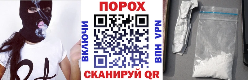 АМФ VHQ  Новочеркасск 
