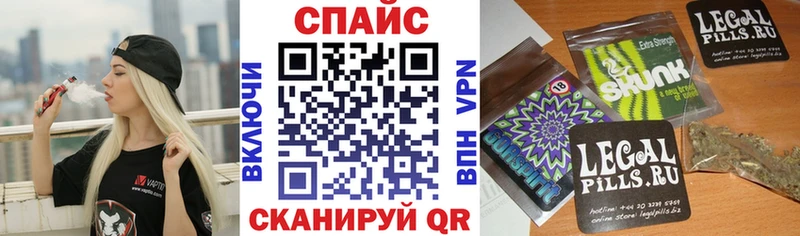 где продают   Новочеркасск  Бутират Butirat 