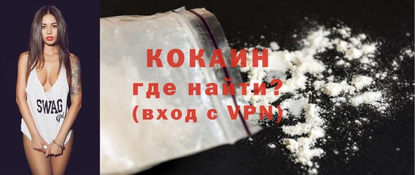 меф VHQ Коряжма