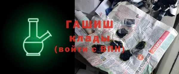 дмт Костерёво