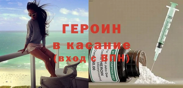 МДПВ Краснослободск