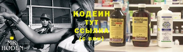 меф VHQ Коряжма