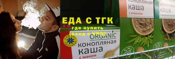 прущая мука Корсаков