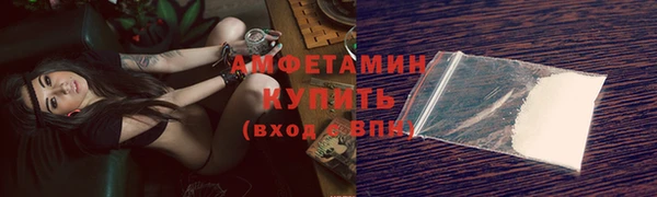 меф VHQ Коряжма