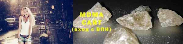 меф VHQ Коряжма