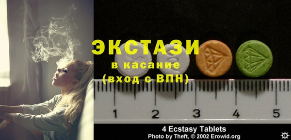 меф Россошь