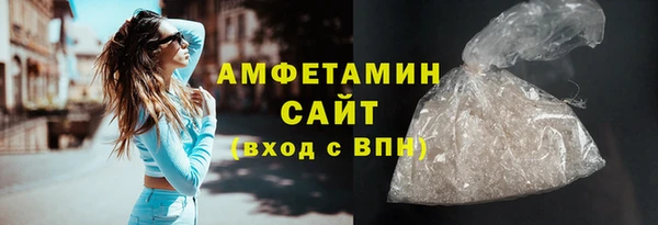 прущая мука Корсаков
