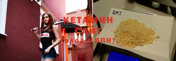 меф VHQ Коряжма