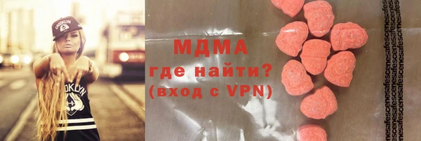 дмт Костерёво