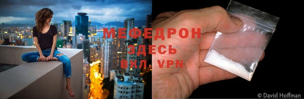 прущая мука Корсаков