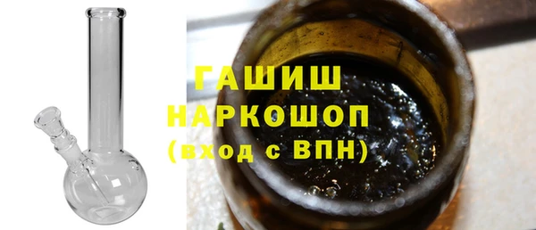 дмт Костерёво