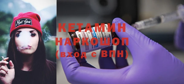 прущая мука Корсаков