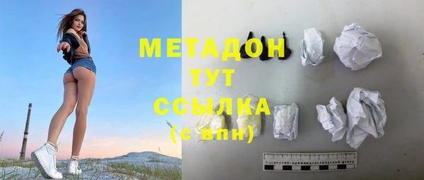 прущая мука Корсаков