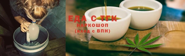 прущая мука Корсаков