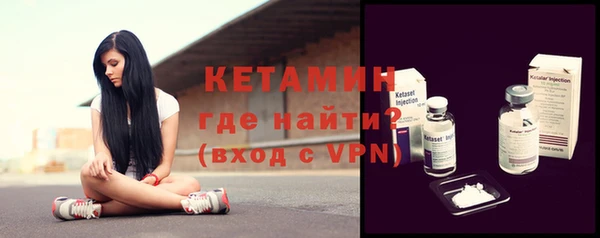 прущая мука Корсаков