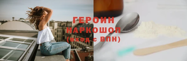 прущая мука Корсаков