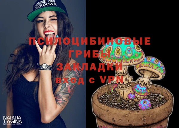 меф VHQ Коряжма