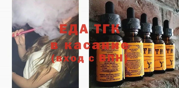 дмт Костерёво