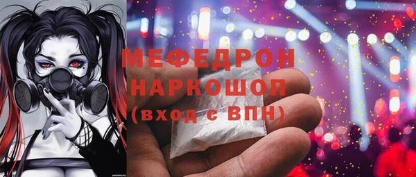 дмт Костерёво