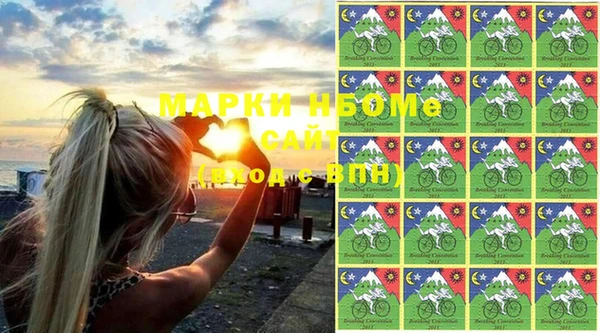 меф VHQ Коряжма