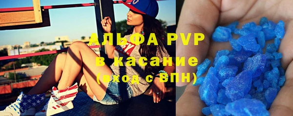 меф VHQ Коряжма