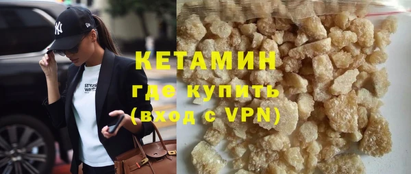 прущая мука Корсаков