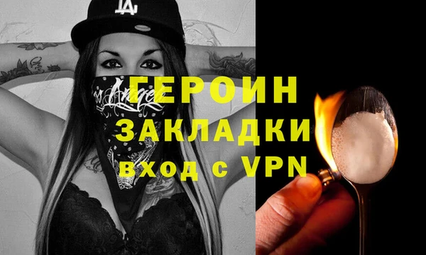 прущая мука Корсаков