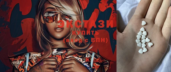дмт Костерёво