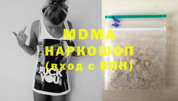меф VHQ Коряжма