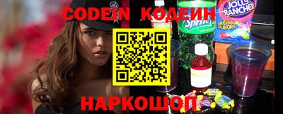 первитин Жуковский