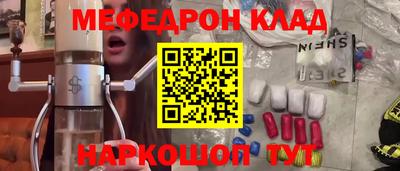 шишки Заволжье