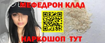 шишки Заволжье
