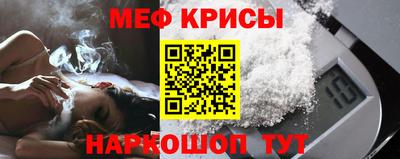 COCAINE Заводоуковск