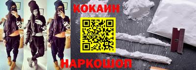 шишки Заволжье