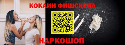 шишки Заволжье