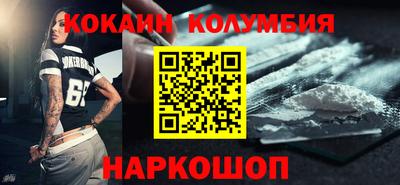 первитин Жуковский