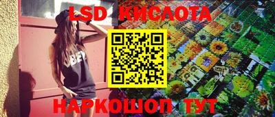 первитин Жуковский