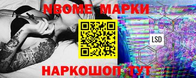 первитин Жуковский