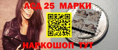 первитин Жуковский