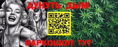 первитин Жуковский