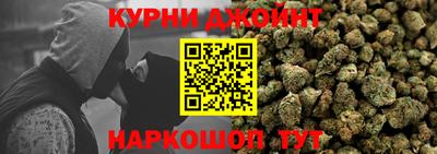 COCAINE Заводоуковск