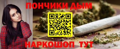 COCAINE Заводоуковск
