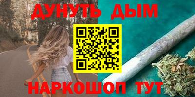 COCAINE Заводоуковск