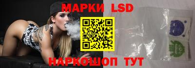 первитин Жуковский