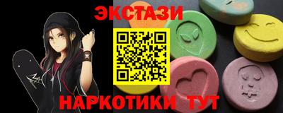 скорость mdpv Камышлов
