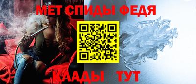 COCAINE Заводоуковск