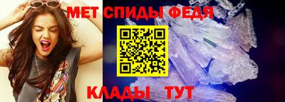 COCAINE Заводоуковск