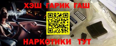 шишки Заволжье