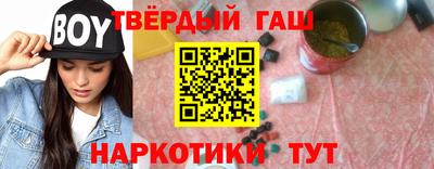 герыч Канаш